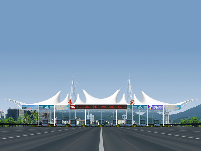 游樂園膜結(jié)構(gòu)